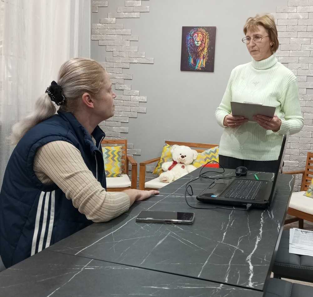 САД РОДИТЕЛЬСКОЙ МУДРОСТИ