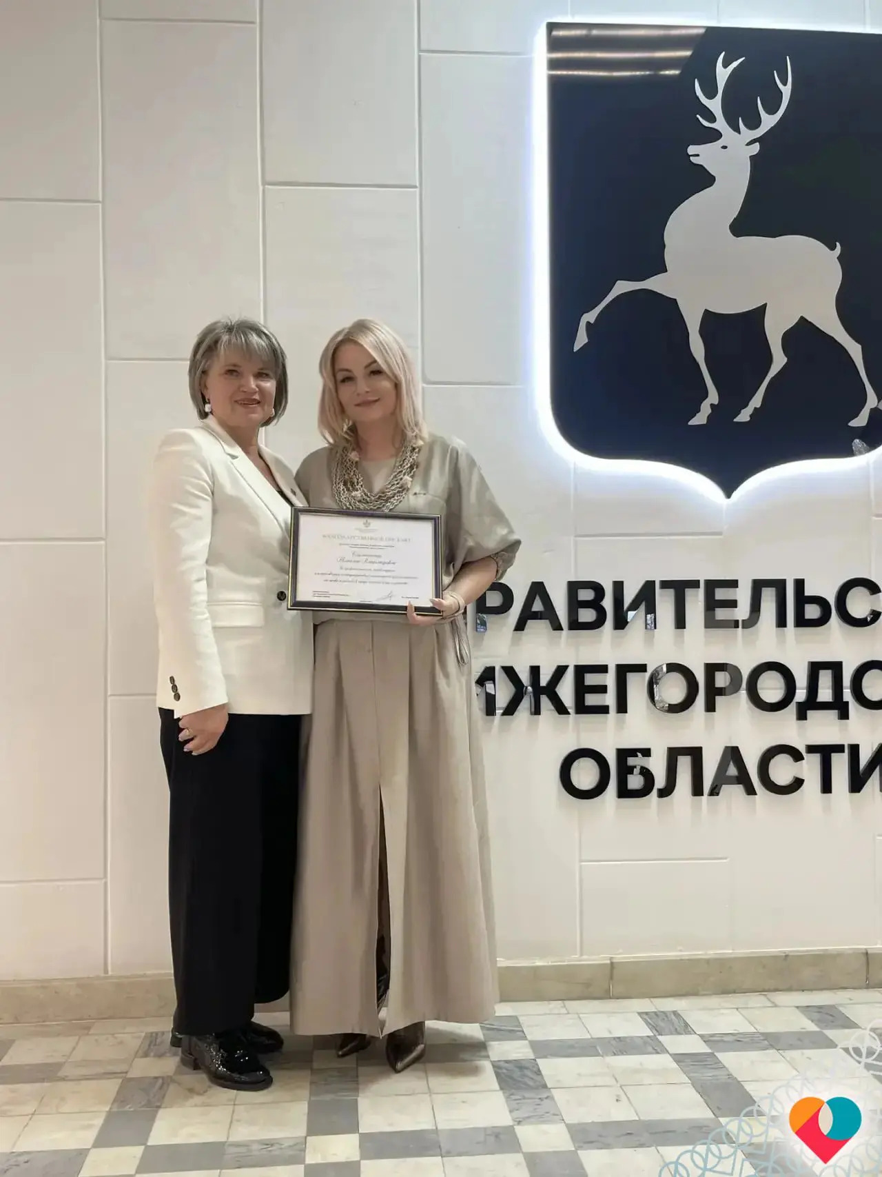 ДИРЕКТОР ЦЕНТРА «СЕМЬЯ» ПОЛУЧИЛА БЛАГОДАРНОСТЬ УПОЛНОМОЧЕННОГО ПРИ ПРЕЗИДЕНТЕ РФ ПО ПРАВАМ РЕБЕНКА