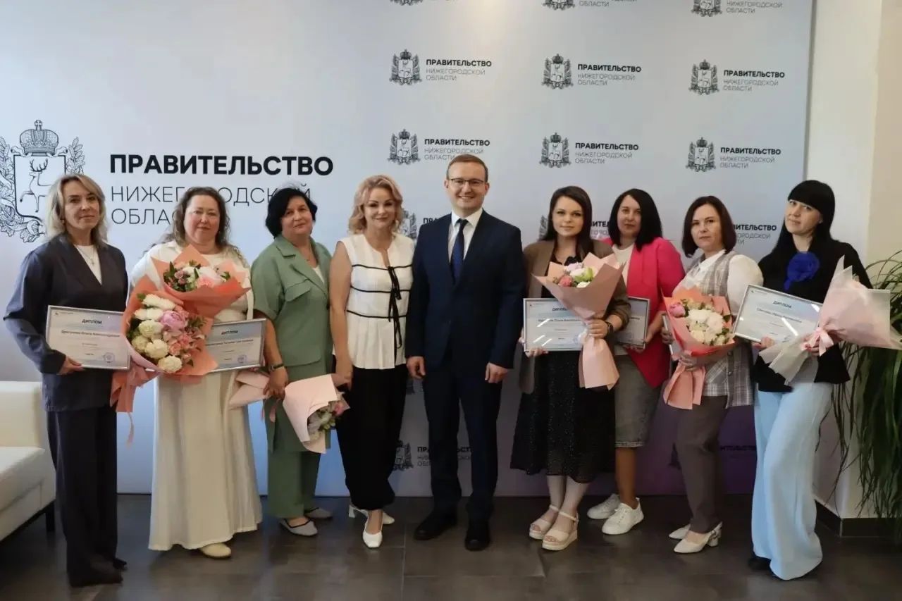 СПЕЦИАЛИСТЫ ЦЕНТРА «СЕМЬЯ» СТАЛИ ПОБЕДИТЕЛЯМИ РЕГИОНАЛЬНОГО ЭТАПА ВСЕРОССИЙСКОГО КОНКУРСА ПРОФЕССИОНАЛЬНОГО МАСТЕРСТВА
