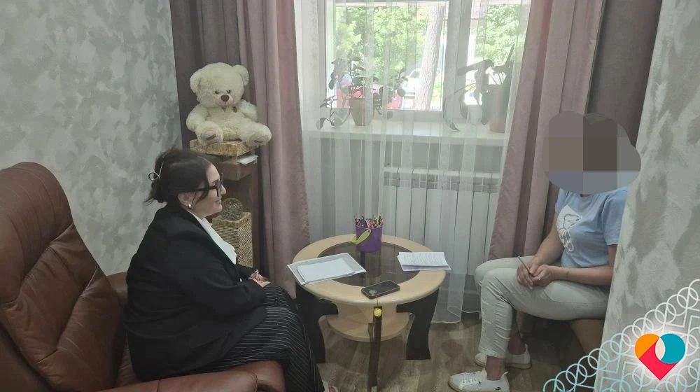 КЛУБ «ZАЩИТНИК»: ПСИХОЛОГИЧЕСКАЯ ПОДДЕРЖКА СЕМЕЙ УЧАСТНИКОВ СВО