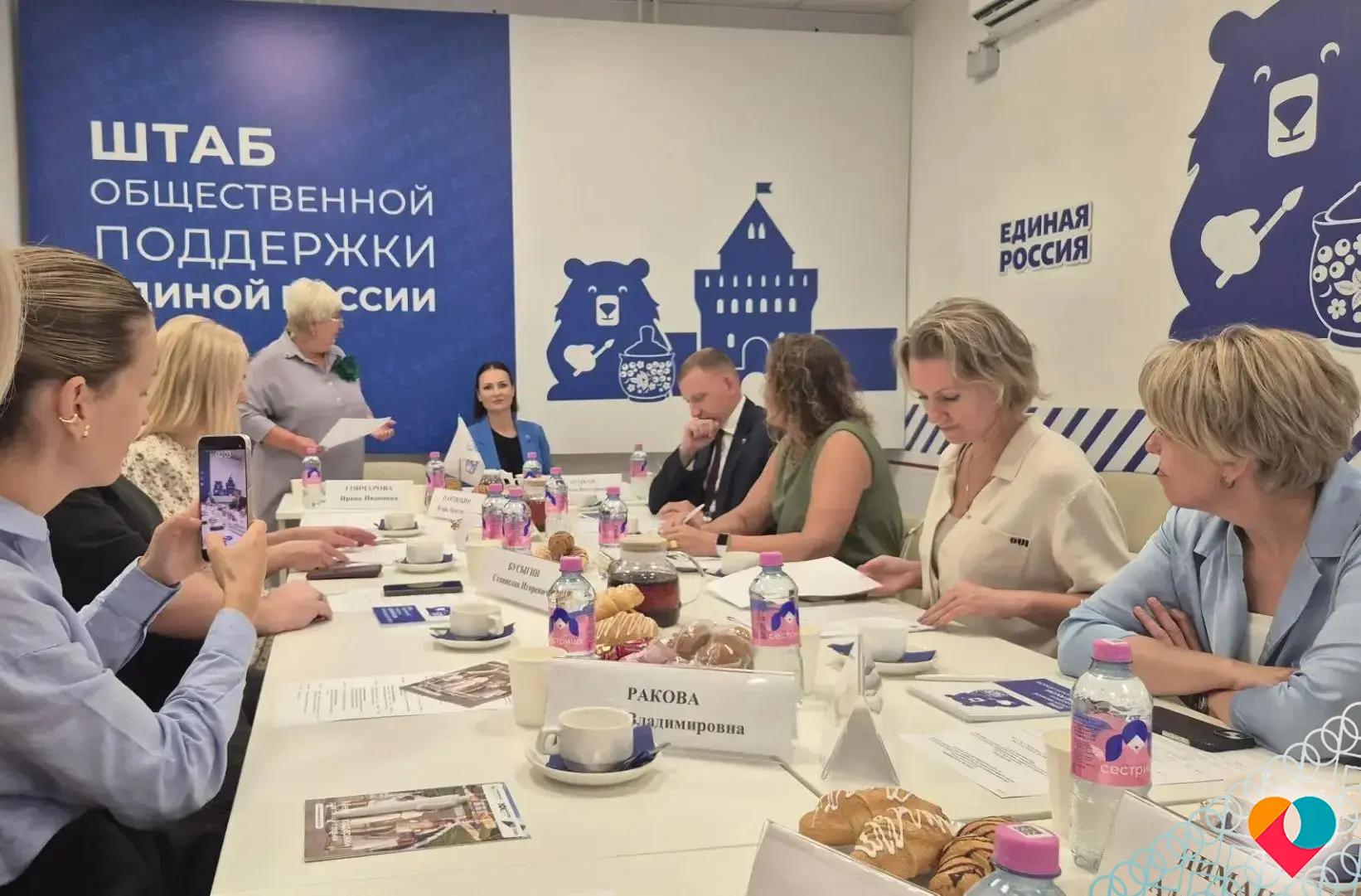 КРУГЛЫЙ СТОЛ ПО ПОДДЕРЖКЕ МАТЕРИНСТВА И ДЕТСТВА ПРОШЕЛ В НИЖЕГОРОДСКОЙ ОБЛАСТИ