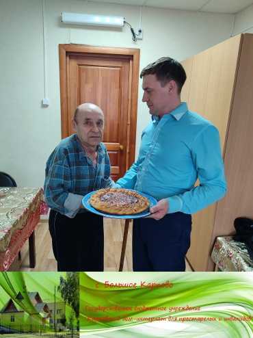 Поздравляем Иванцова Александра Васильевича с 63-м днем рождения