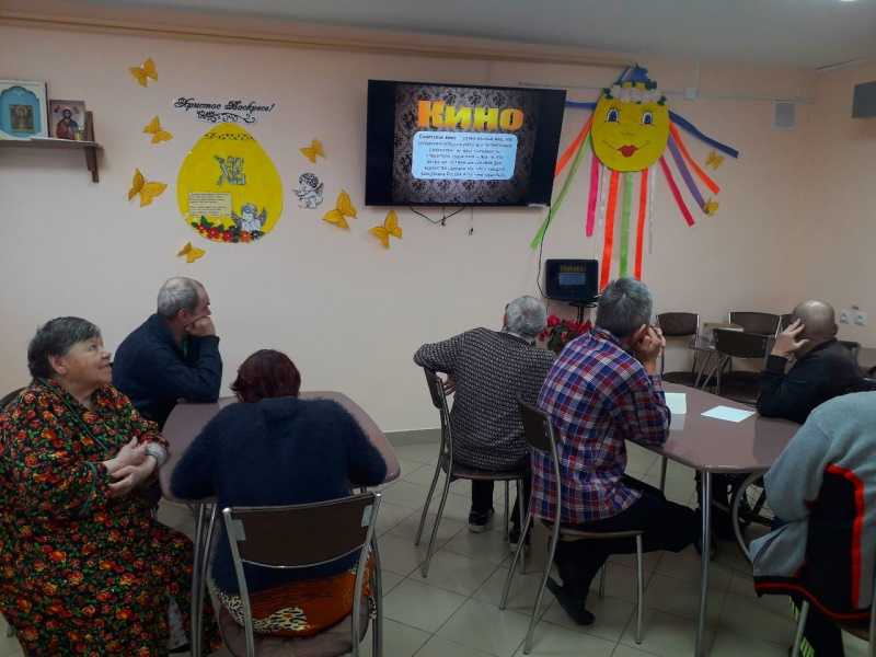 Своя игра на тему