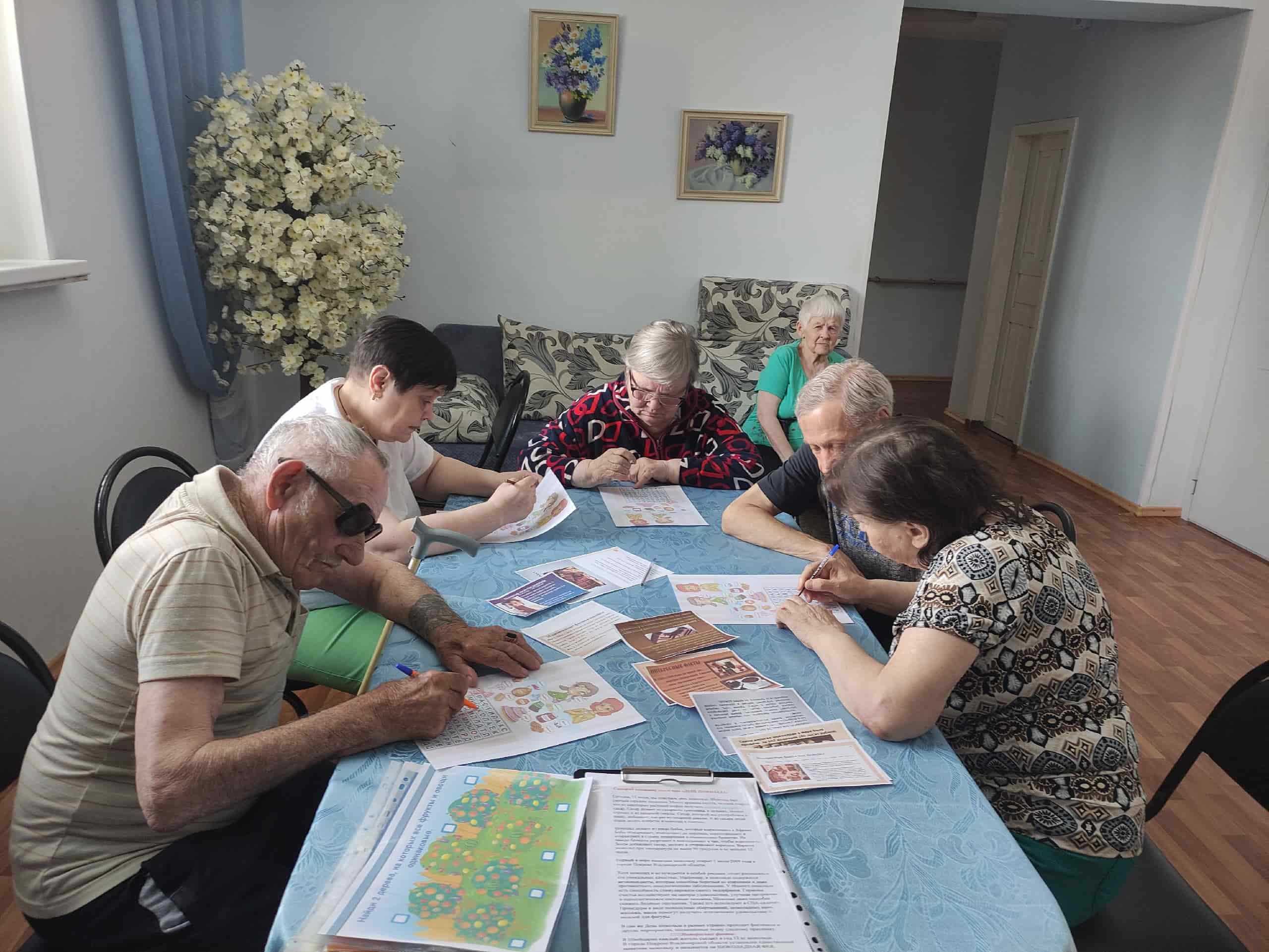Познавательной час