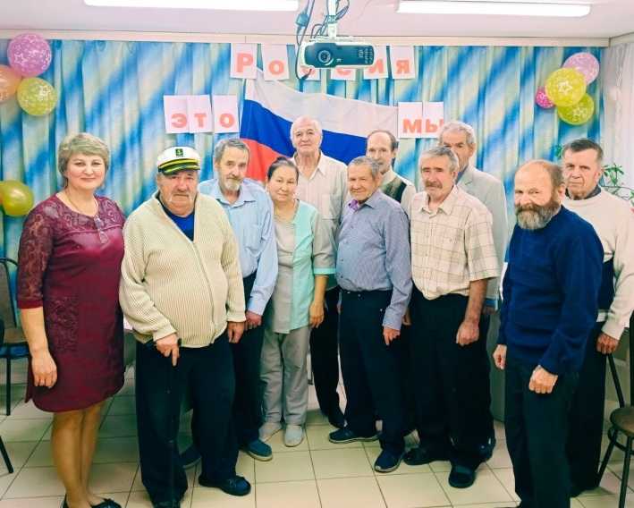 Праздничное мероприятие!!!