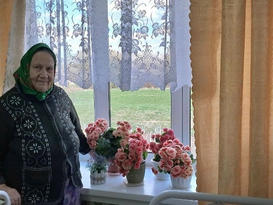 Забота