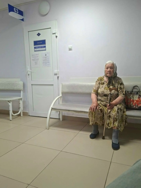 Медицинское обследование проживающих