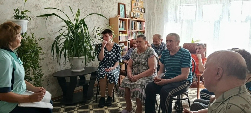 Беседа