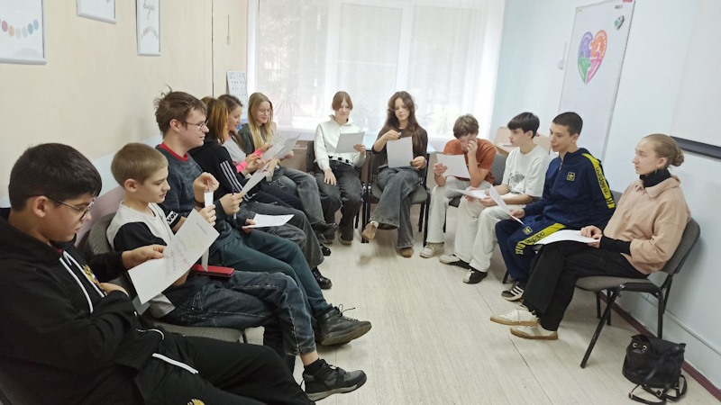 Групповое занятие