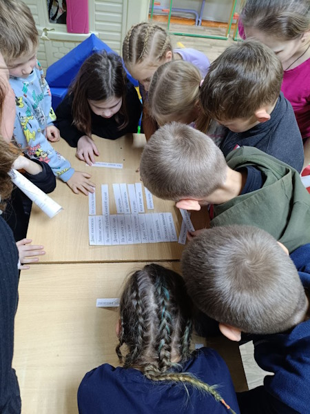 Квест - игра 