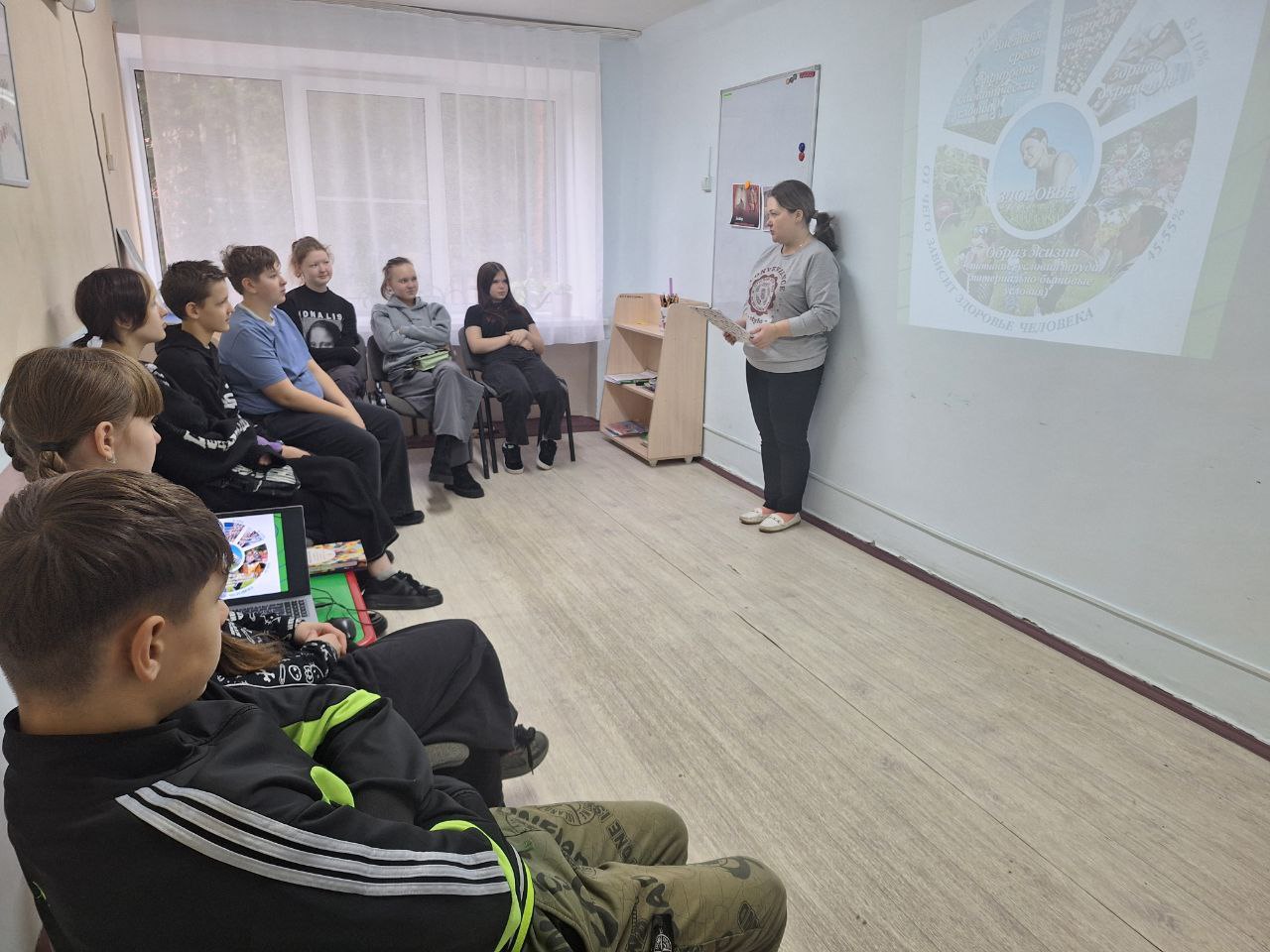 Групповое занятие: 