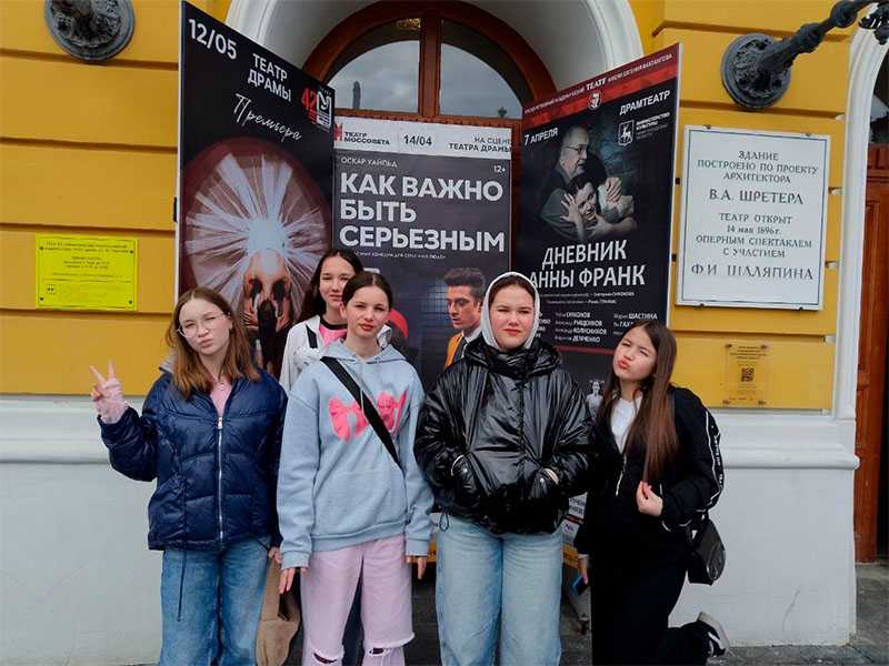 Премьера музыкально-поэтической композиции 