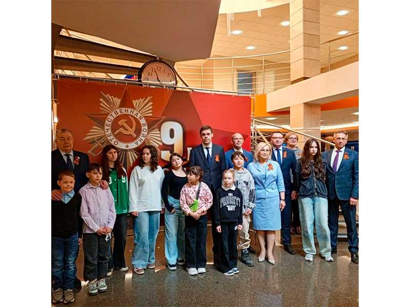 Посещение праздничного концерта, посвящённого Дню Победы