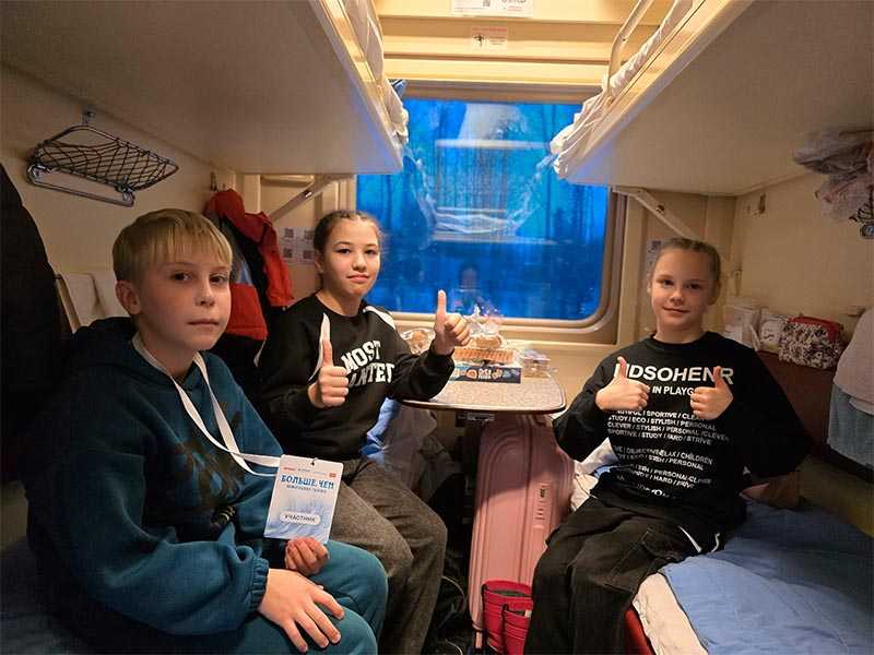 Ура! Мы едем в гости к новогодней сказке