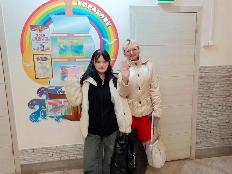 Наша Катюша снова дома!