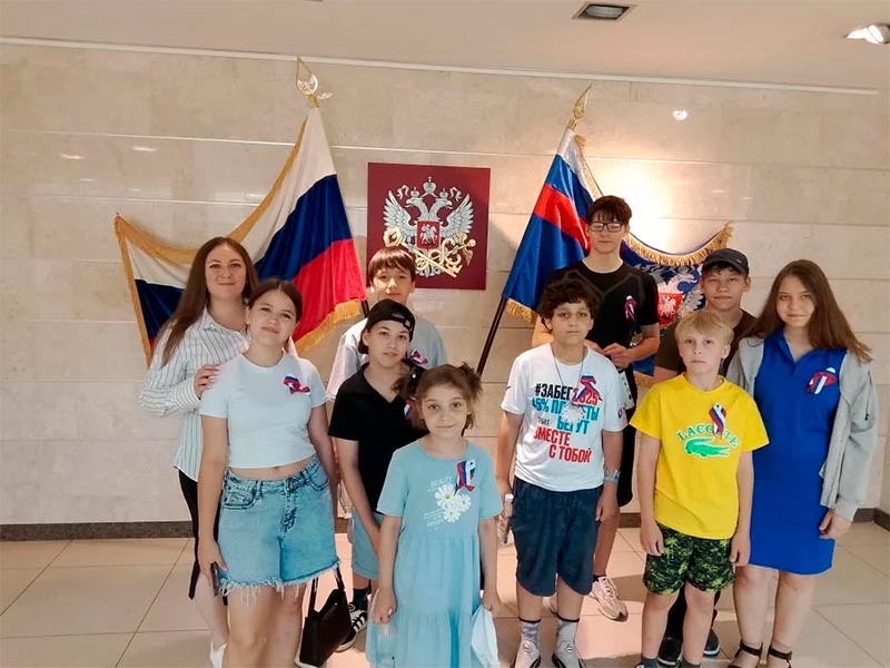 Праздничный концерт, посвящённый Дню России