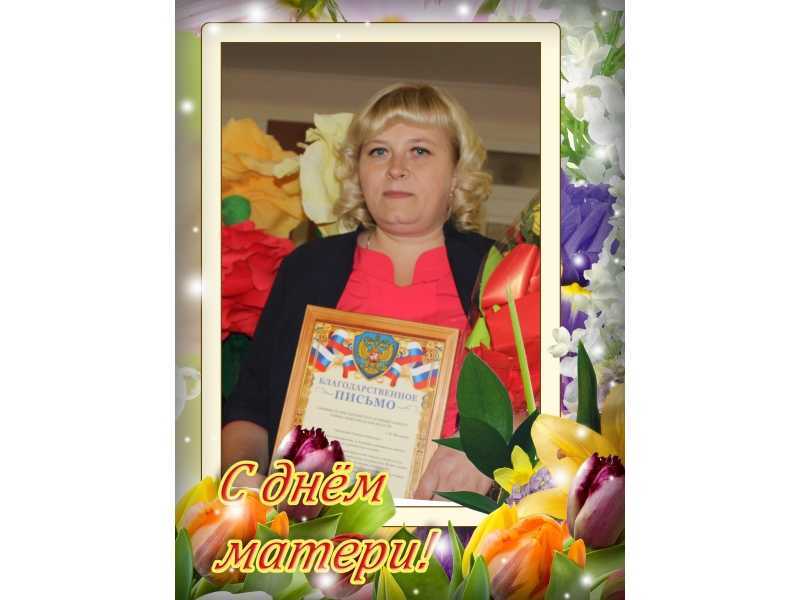 ПРИНЯЛИ УЧАСТИЕ В РАЙОННОМ НАГРАЖДЕНИИ МНОГОДЕТНЫХ МАТЕРЕЙ В РАЙОННОМ ДОМЕ КУЛЬТУРЫ