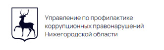 Внимание! Опрос!