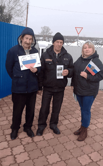 Мой Крым-Моя Россия!