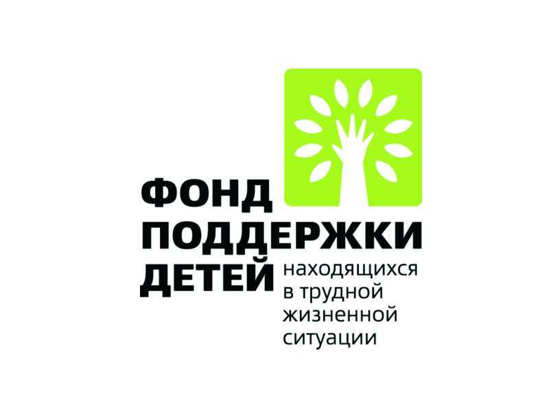 Рекламно-информационные материалы по продвижению ценности семьи и ответственного родительства