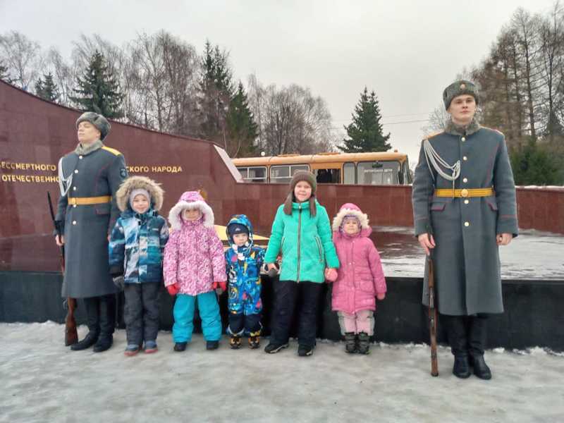 Митинг у Вечного огня