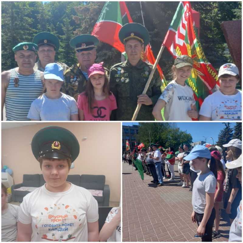 День Пограничника