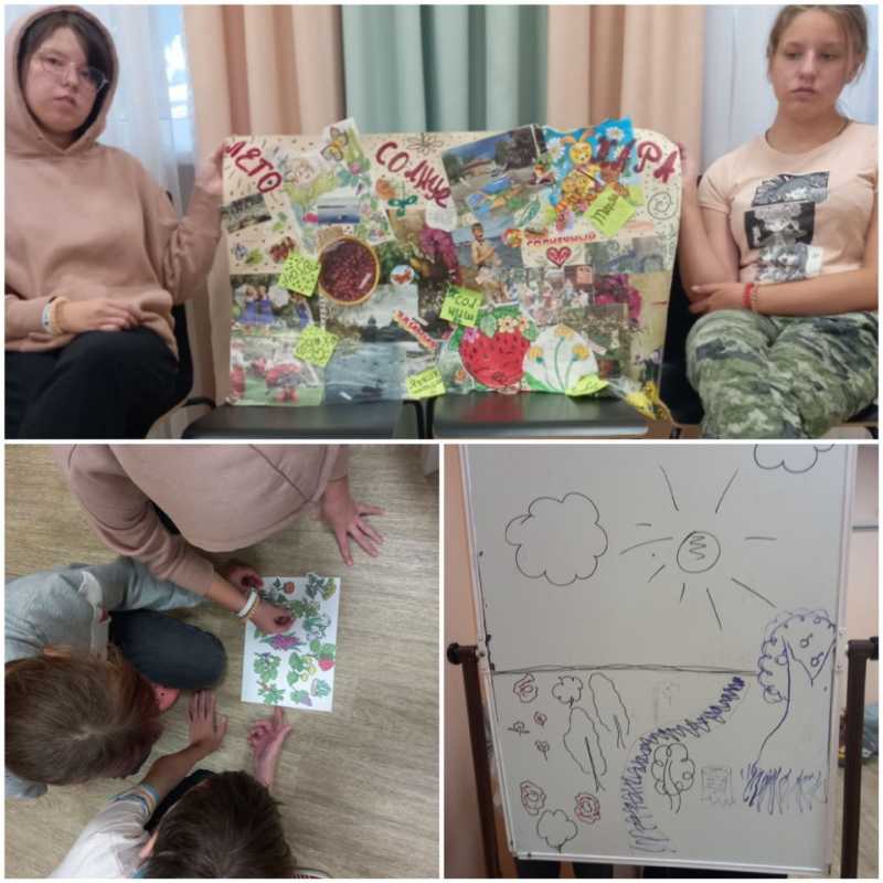 Конкурсно-игровая программа 
