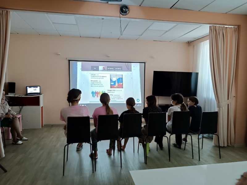 Познавательная презентация