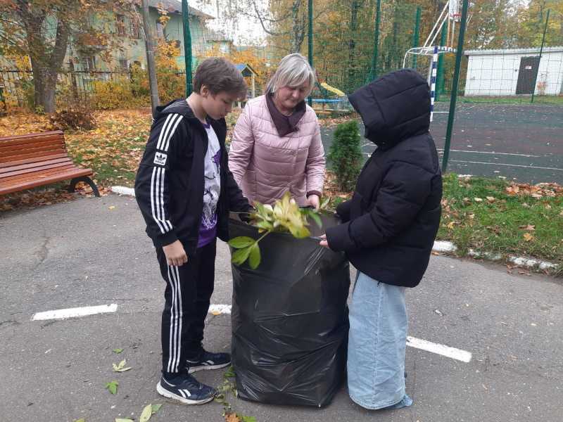 Субботник