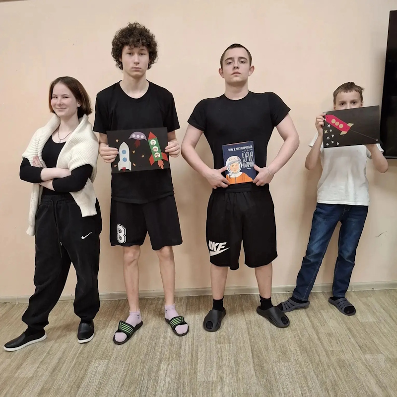 День Космонавтики