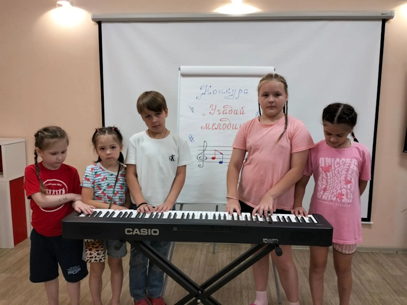 Конкурс «Угадай мелодию»