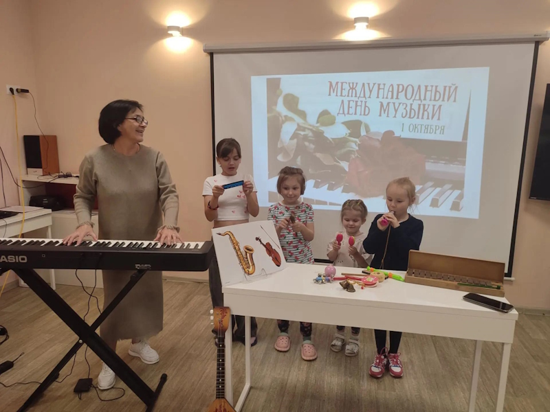 День музыки