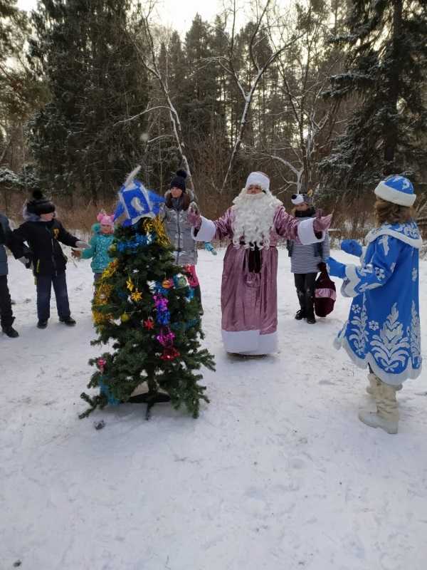 Новый Год!