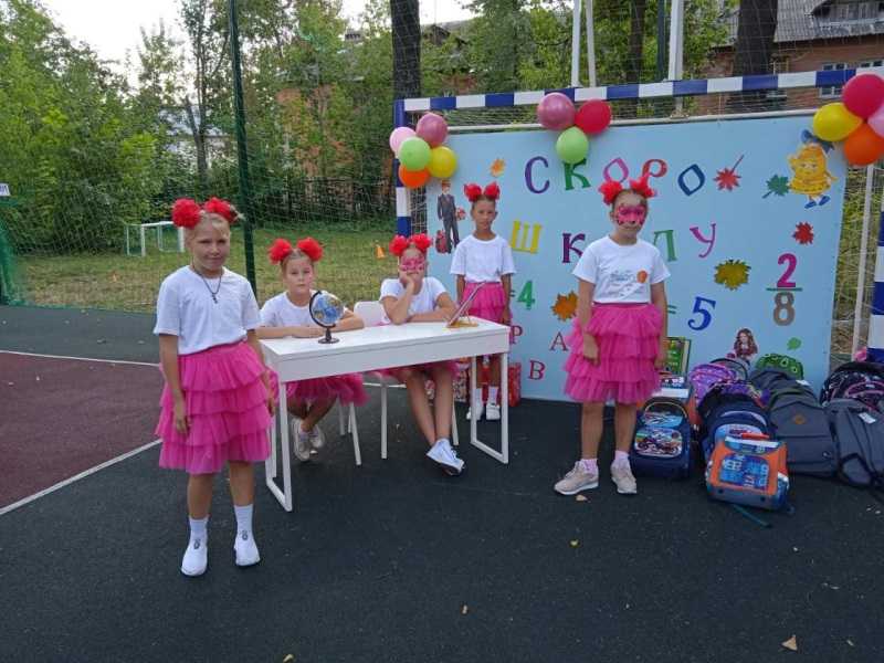 алый парус кстово телефон