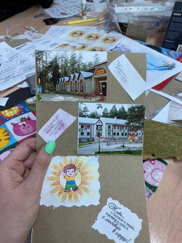 Вид сзади старых почтовых открыток фотообои • фотообои обратный, печатный, адрес | irhidey.ru
