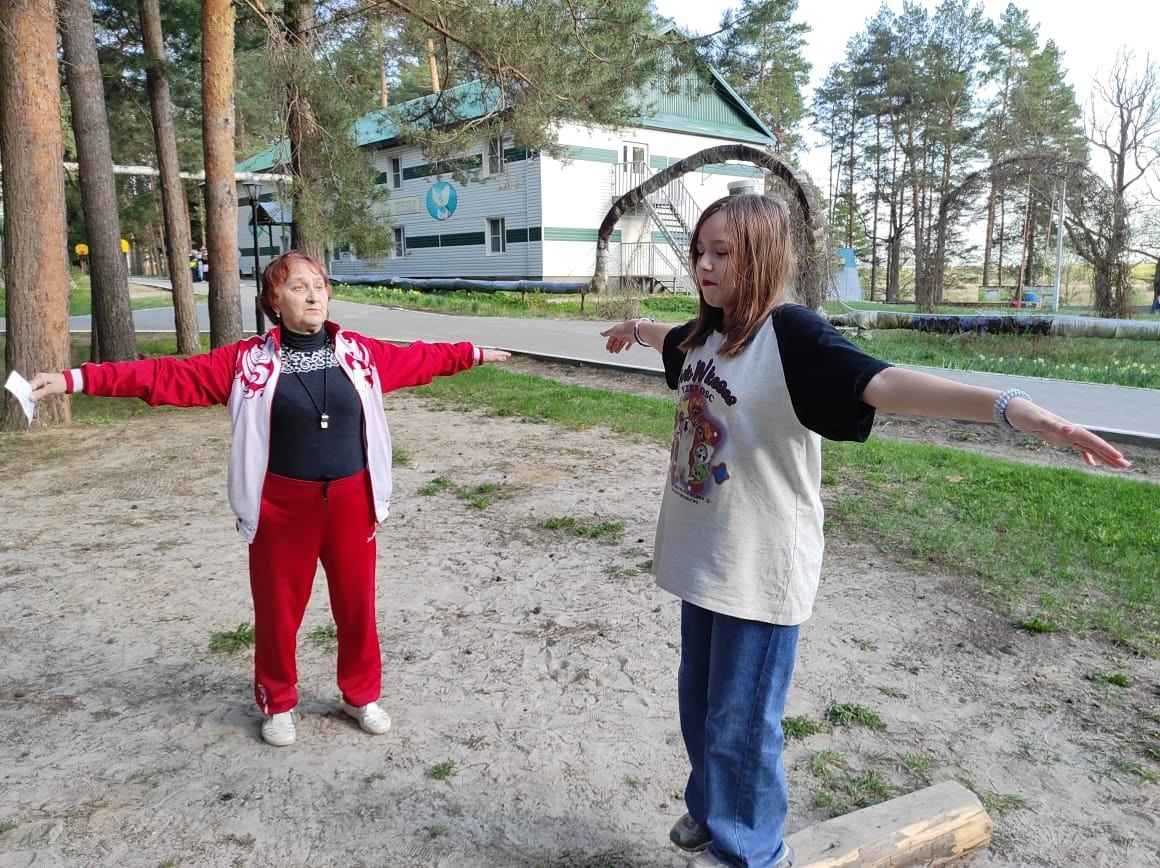 Квест 