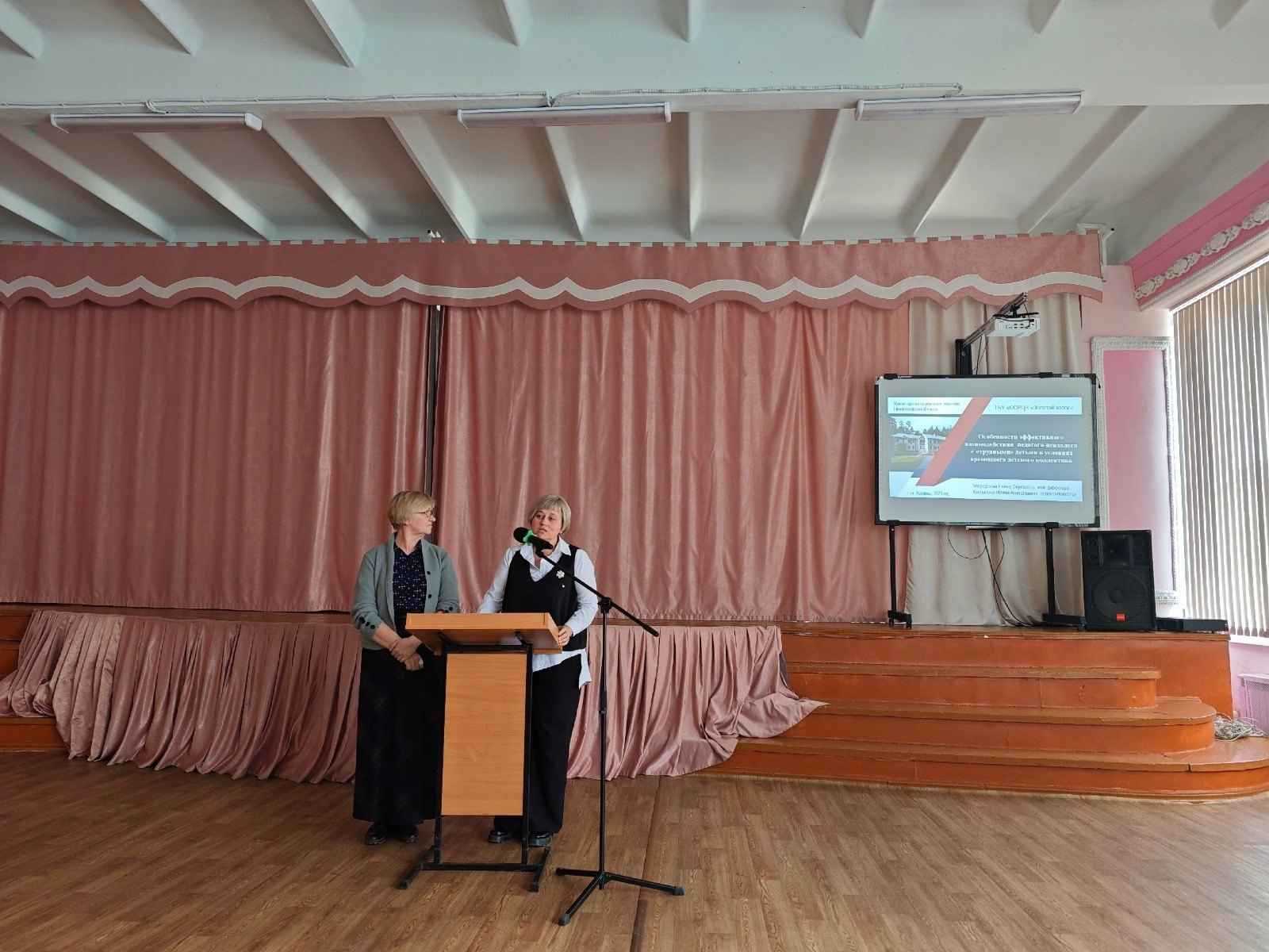 участие в муниципальном семинаре-совещании 