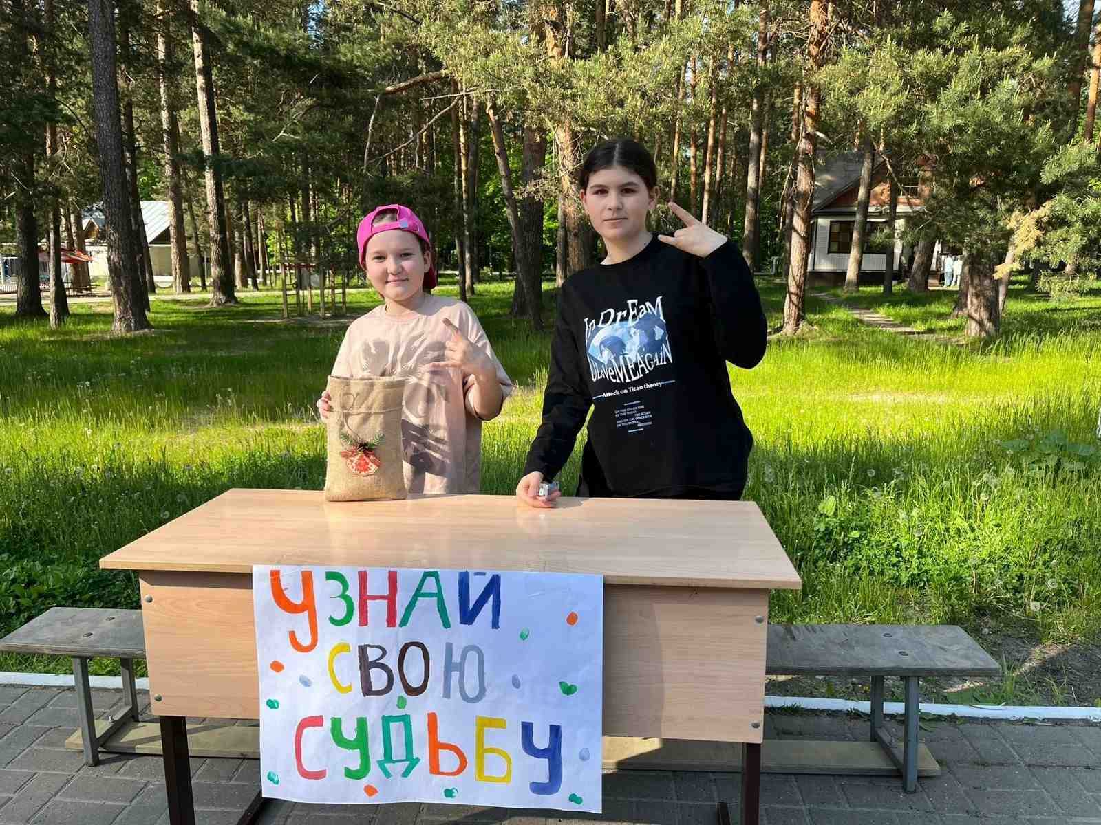 День предпринимателя