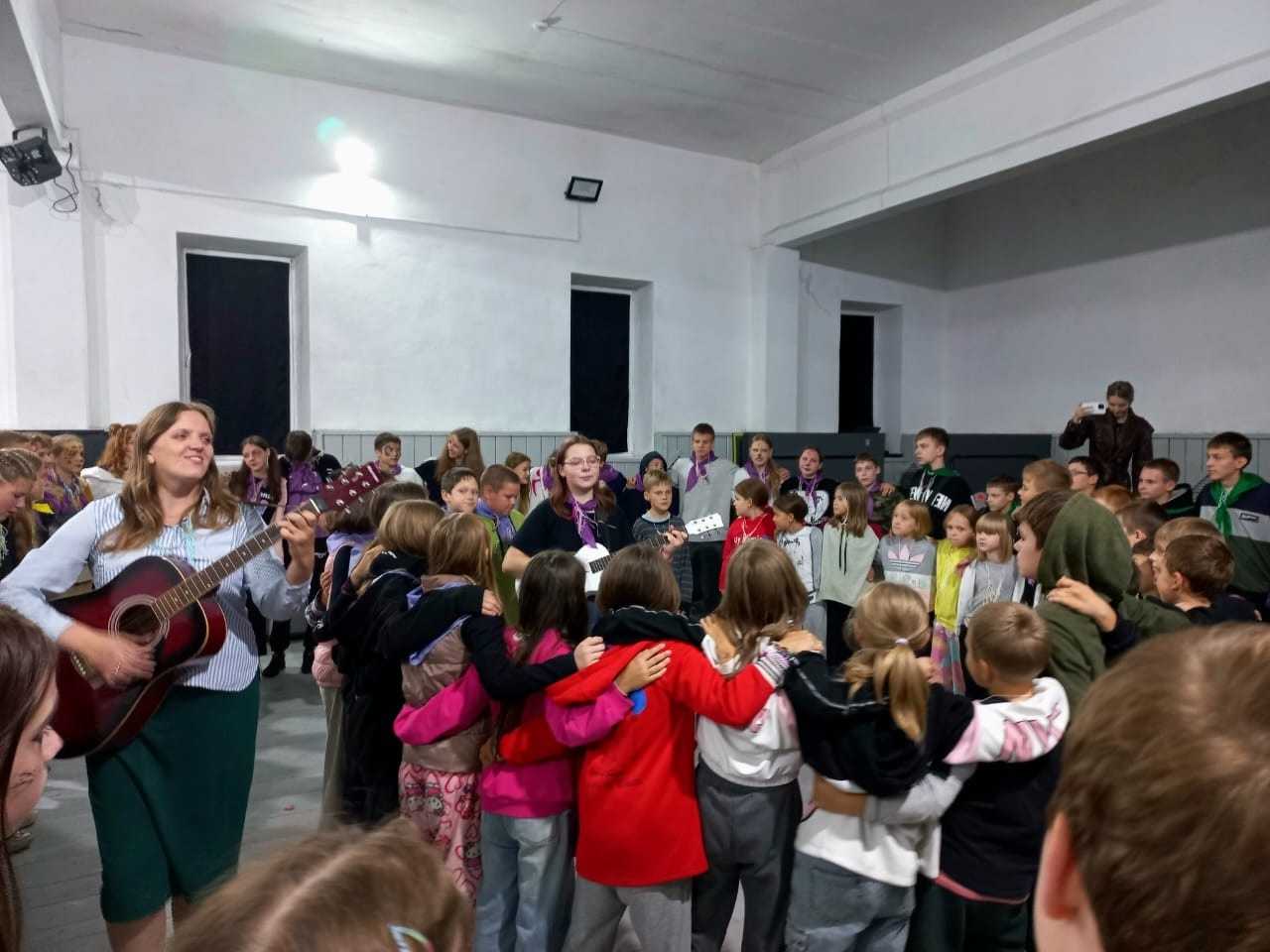 «Прощальный огонёк».