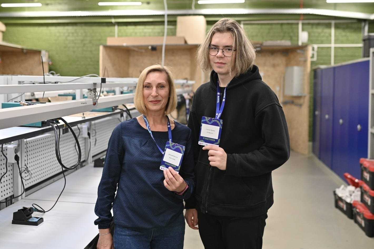 Всероссийский форум фестиваль по профориентации и киберсоциализации 