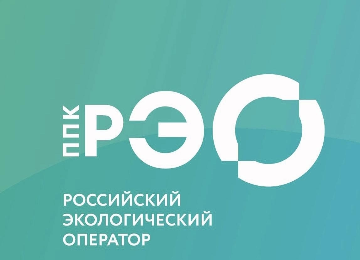 Публично-правовая компания 