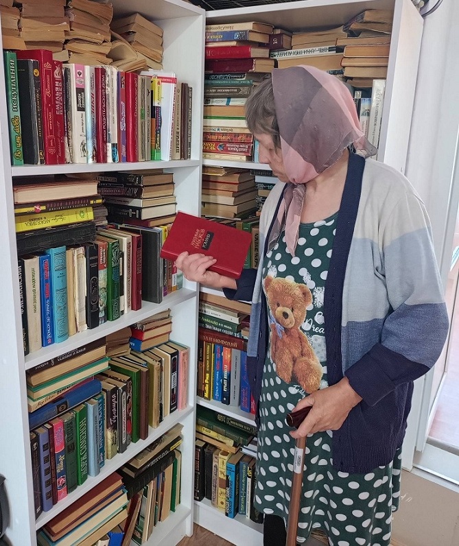 Книга, которая обнимет!