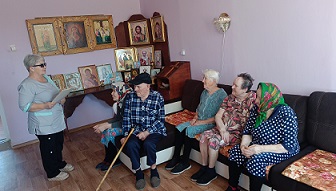 Всемирный день зрения