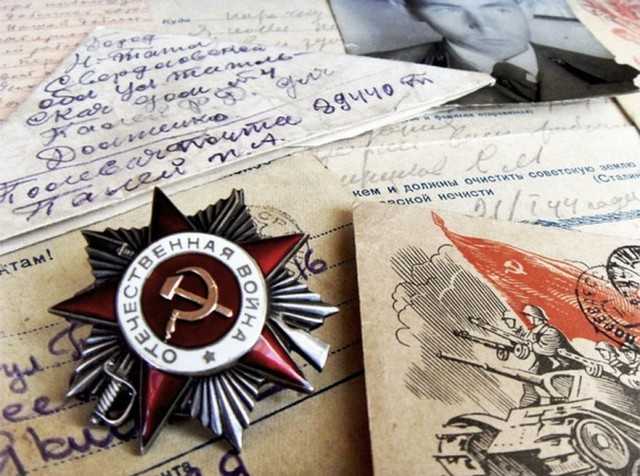 Итоги областного творческого конкурса сочинений «О той войне» к 75 - летию ВОВ.