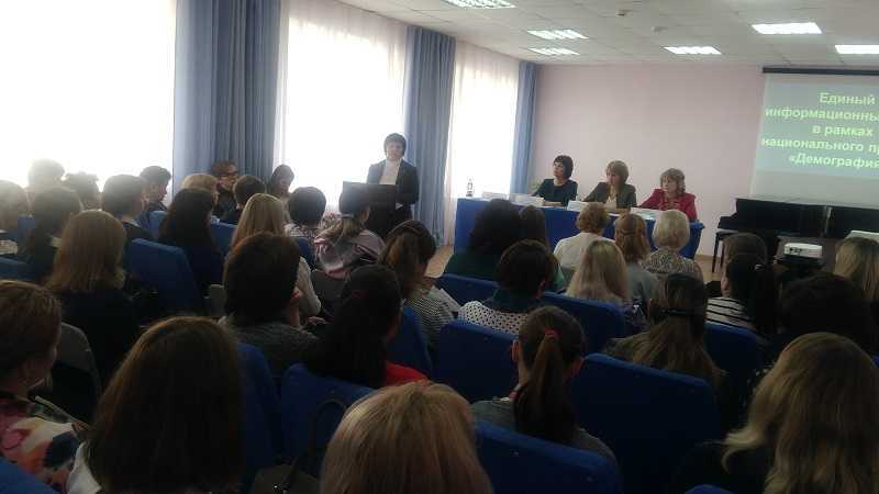 Единый информационный день в рамках национального проекта «Демография» в Бутурлинском районе