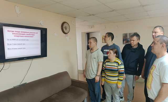   Викторина «Скажи Нет вредным привычкам»  