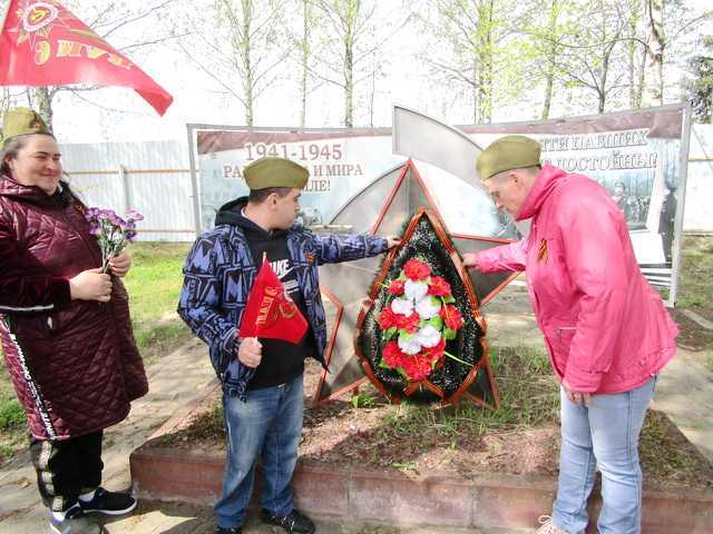 Митинг «Победный май»