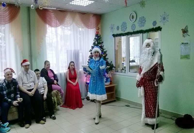 Новый Год Является