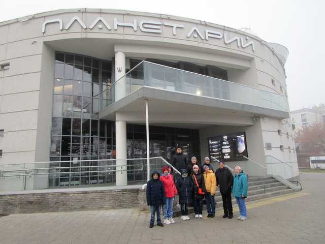      Посещение Нижегородского планетария им. Г.М. Гречко