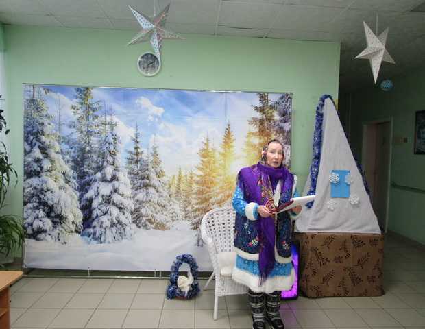 Развлекательная программа 